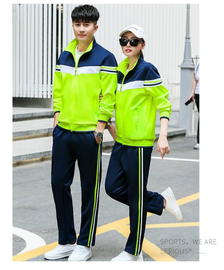 South Korean silk casual sports suit for both men and women KA-966