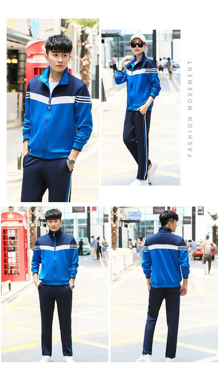 South Korean silk casual sports suit for both men and women KA-966