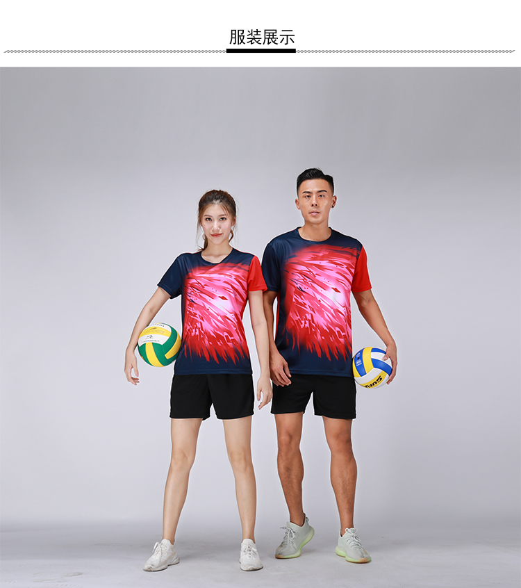 150g sports quick-drying volleyball suit for men and women 176-P805-P806