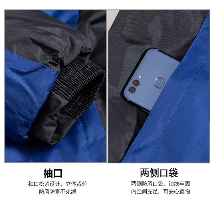 Waterproof fake zipper jacket with silk cotton lining H22-801