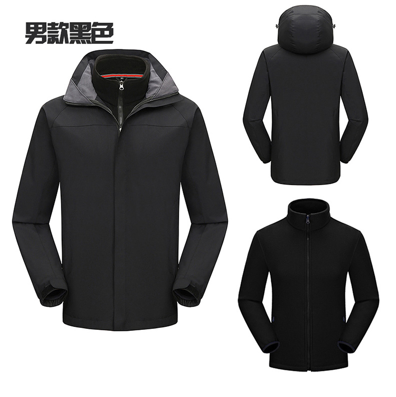 320g polar fleece solid color three-in-one jacket for men ZT1-9008