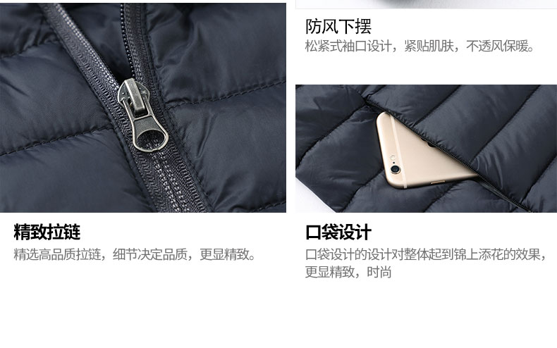 Casual warm down jacket for men Z21-B1996