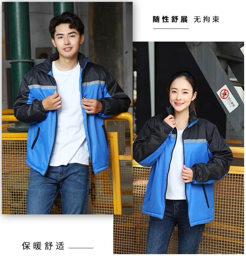 Cold-proof and warm plus velvet one-piece single-layer jacket E01-603