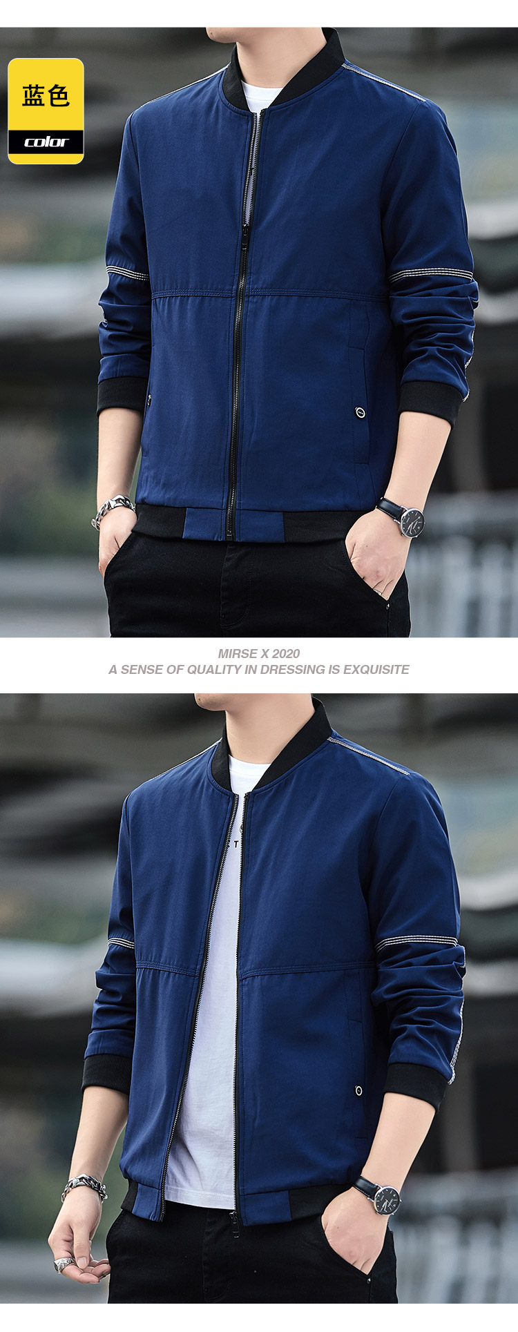 Ribbed stand collar zip-up jacket KR-2167