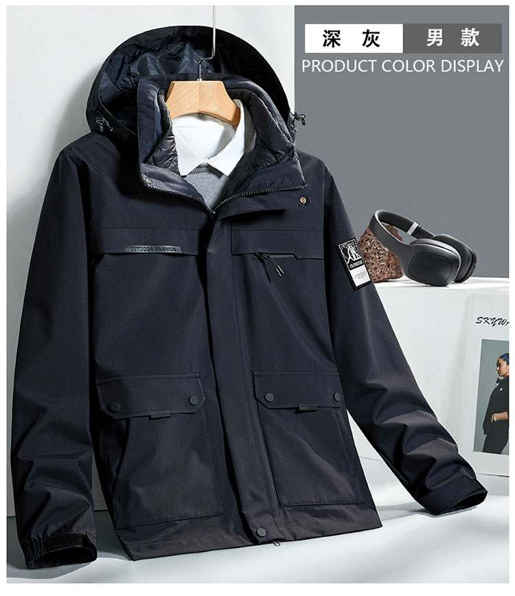 Couples warm three-in-one down jacket for men KE-0806 down jacket for men