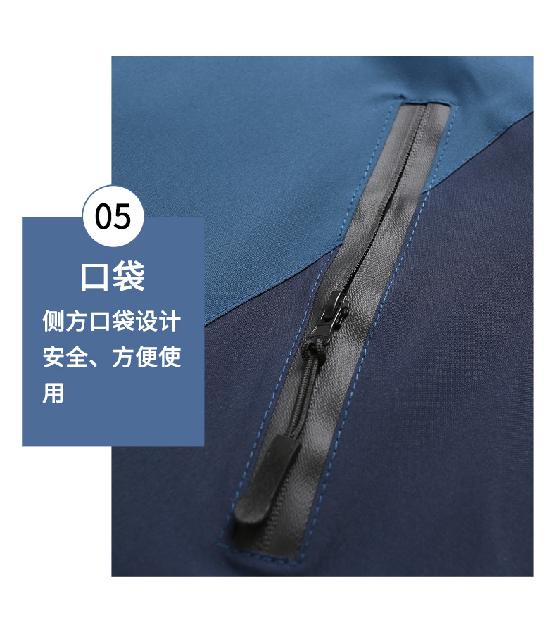 850g matte high bile warm polar fleece liner integrated thickening jacket general GT3-920 adult