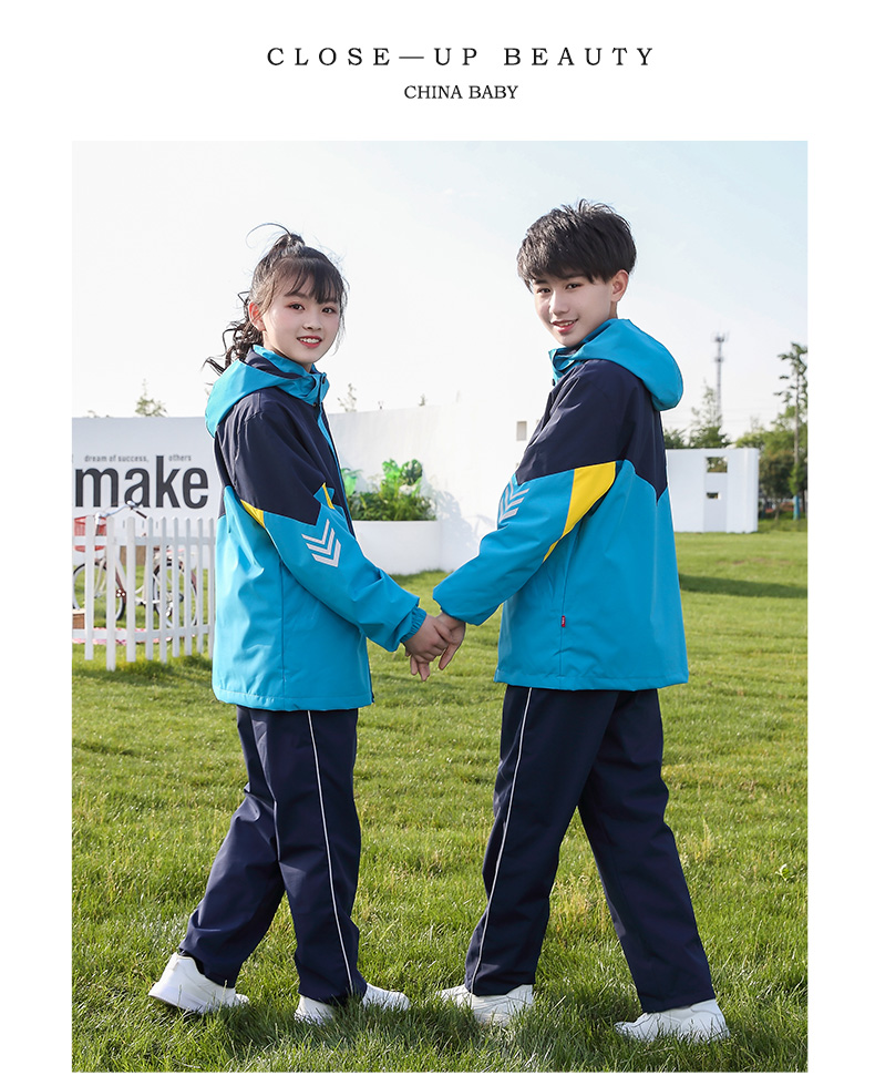 Three-color sports three-in-one jacket school uniform children style T01-2212