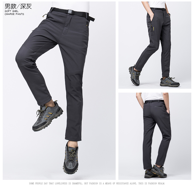 Polar fleece thickened soft shell couple assault pants KL-6819 men