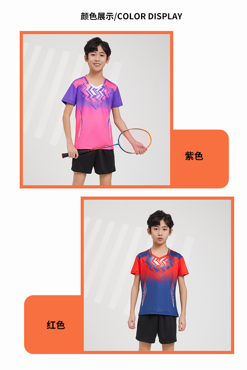 Sportswear training suit casual short-sleeved tops children GB8-7906 children clothing short-sleeved