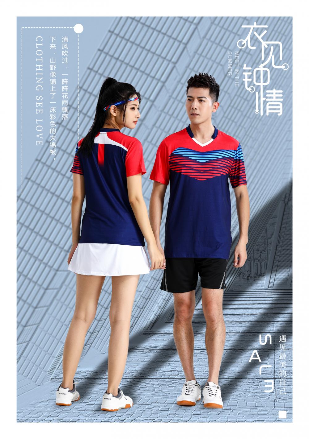 Breathable table tennis badminton sports short-sleeved top 120-1870