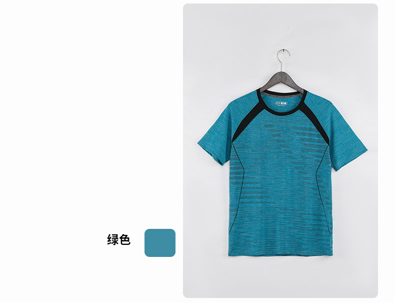 Comfortable casual quick-drying sports short-sleeve GY10-F309