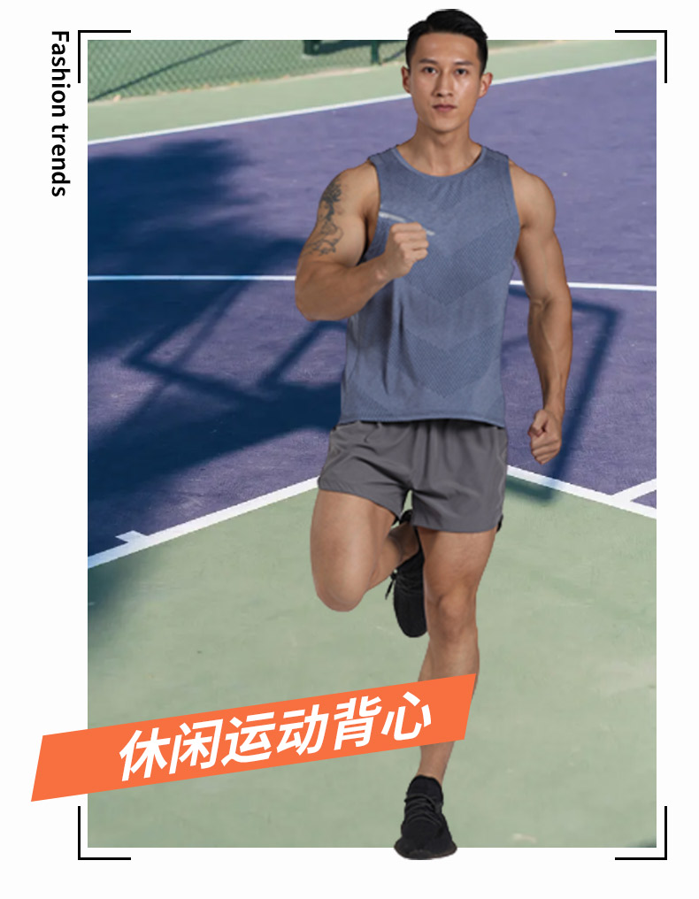 180g sports casual versatile men vest GB11-MB-002