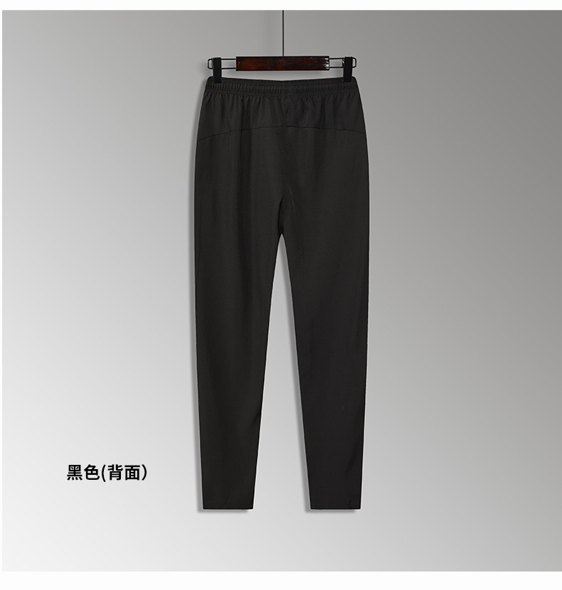 Casual breathable sports trousers GB11-CK303