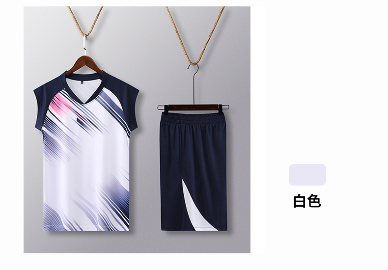 Quick-drying sports casual volleyball suit men 161-844 men