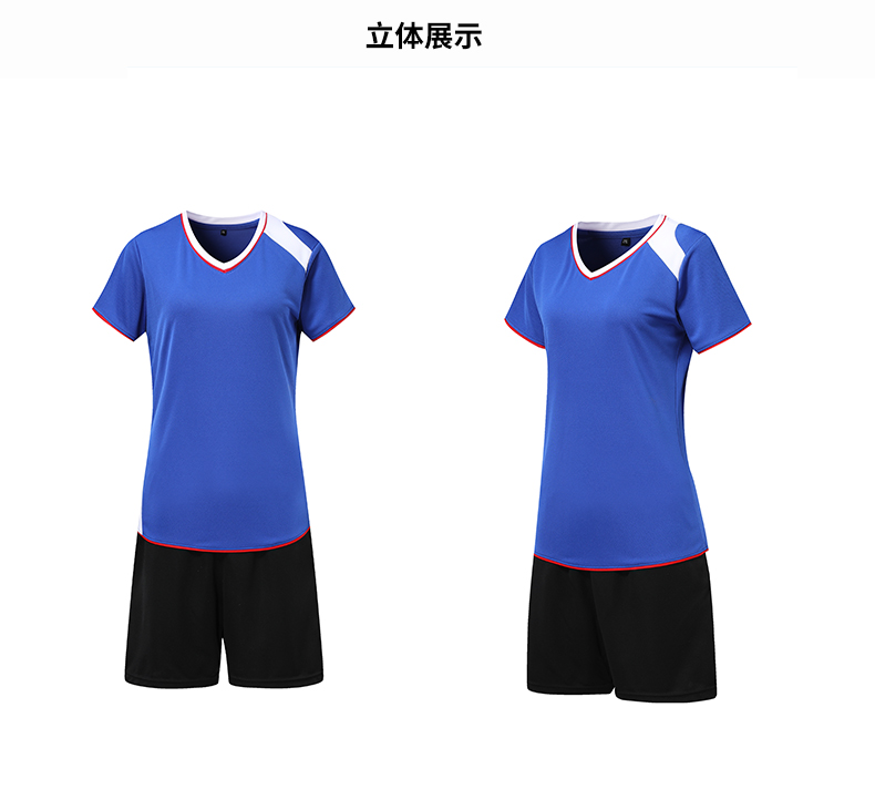 Comfortable breathable sports volleyball suit men 161-820 men