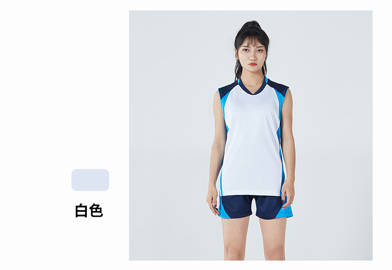 Quick-drying breathable sportswear volleyball suit men 161-832 men