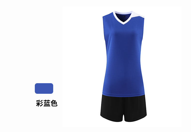 Breathable sports volleyball suit men 161-838 men