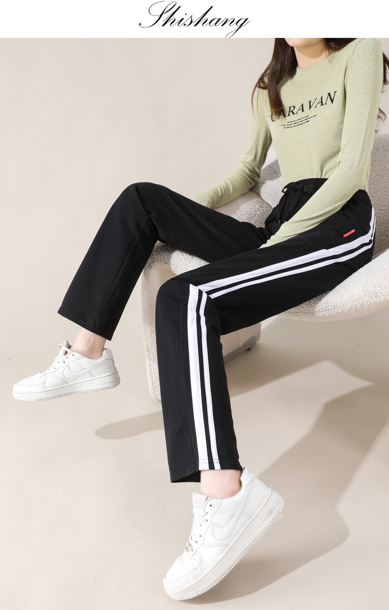 Spring and autumn casual sweatpants wide-leg pants elastic waist cotton straight trousers G32-XZ508