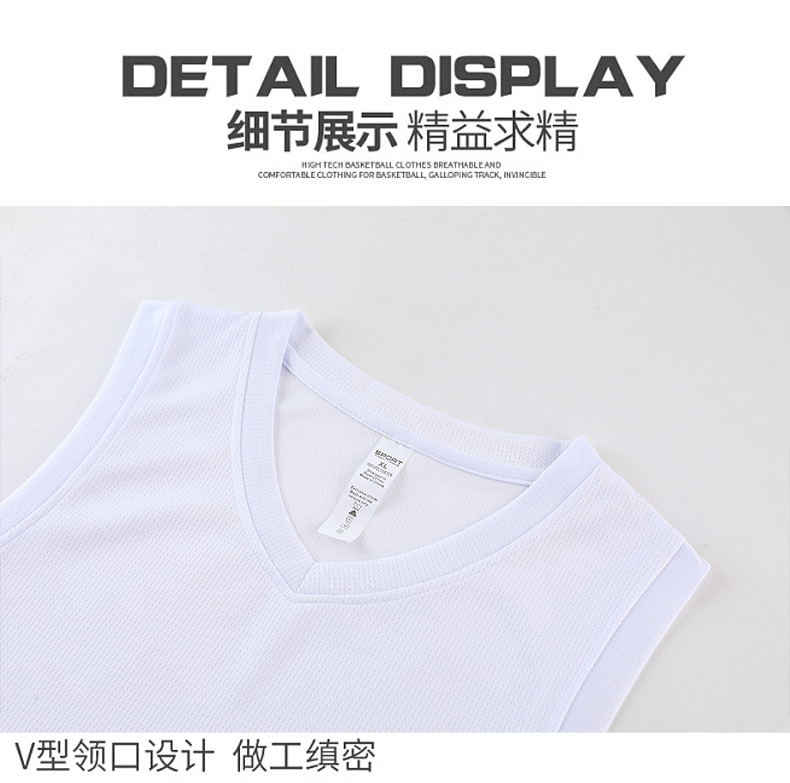 Polyester sports basketball suit 176-L066