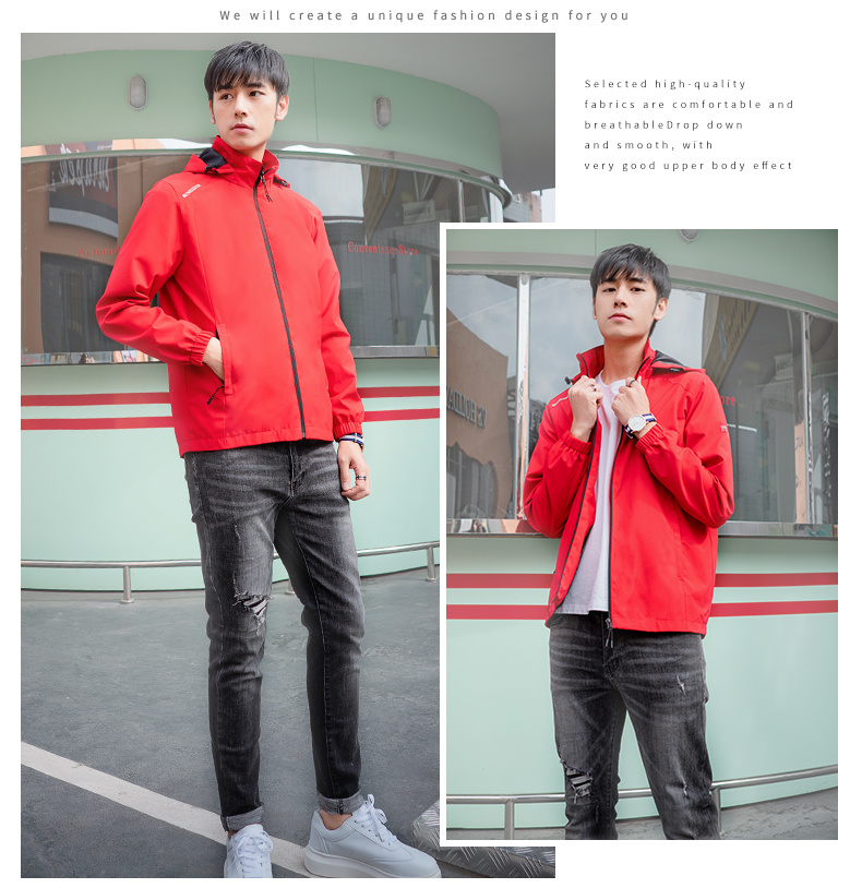 Spring and autumn windproof hood detachable thin single-layer jacket top KC1-0083