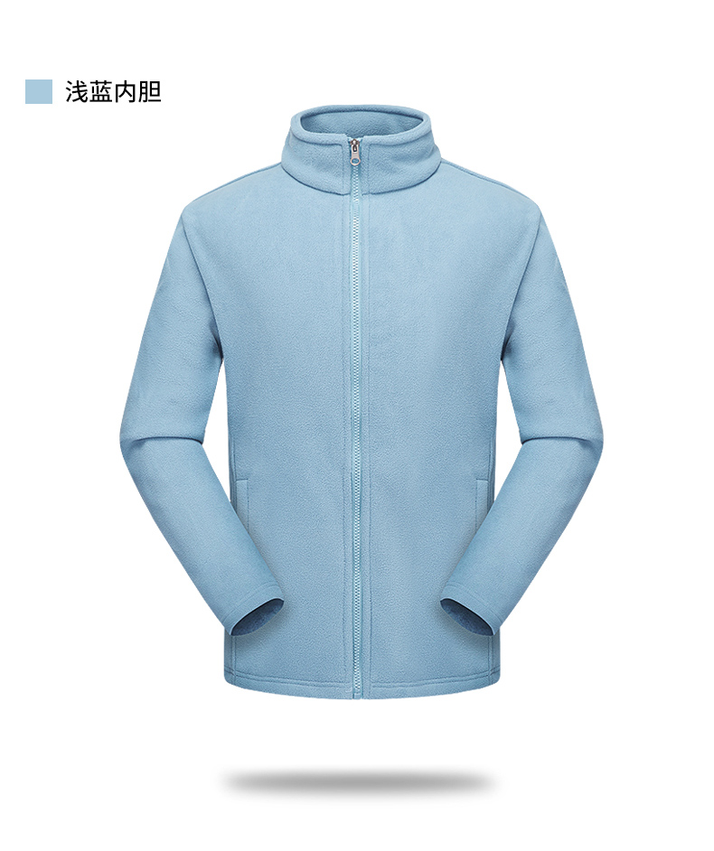 Three-in-one fleece jacket with detachable lining KT-6268 for men