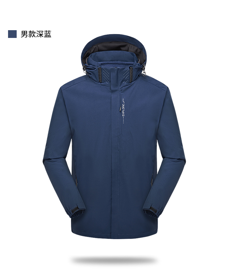 Three-in-one fleece jacket with detachable lining KT-6268 for men