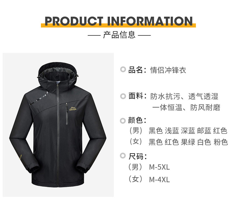 Three-in-one fleece jacket with detachable lining KT-6268 for men