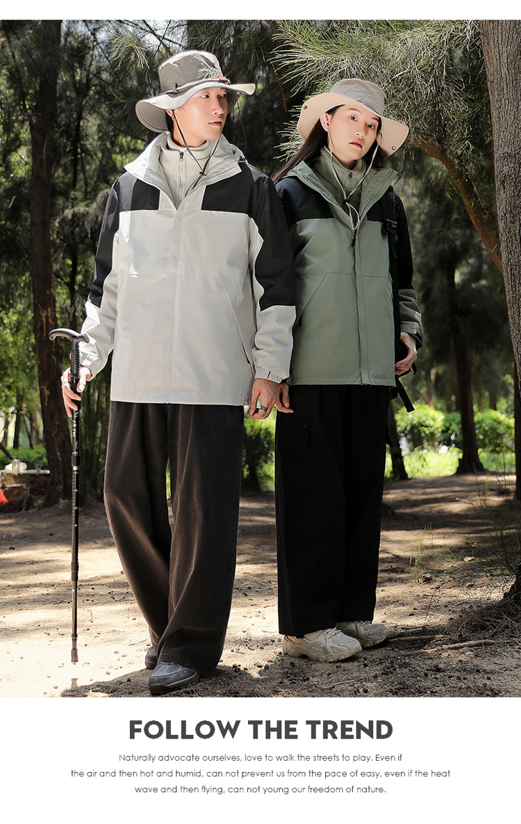 Outdoor three-in-one jacket KD-9818