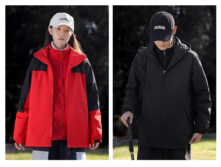 Outdoor three-in-one jacket KD-9818