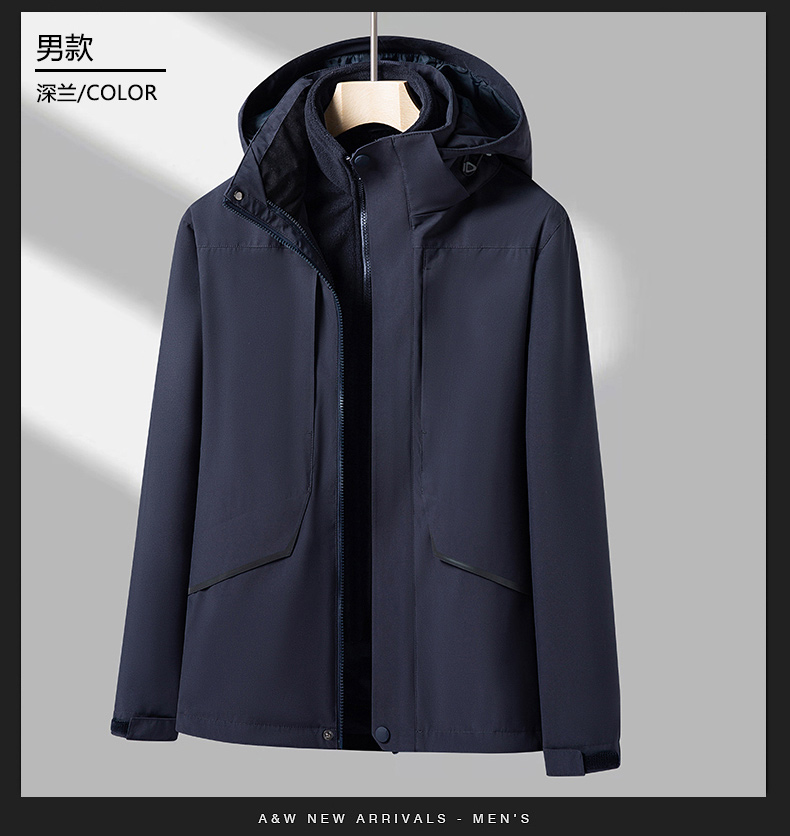 Warm and cold detachable three-in-one fleece liner jacket KF2-G2001 men