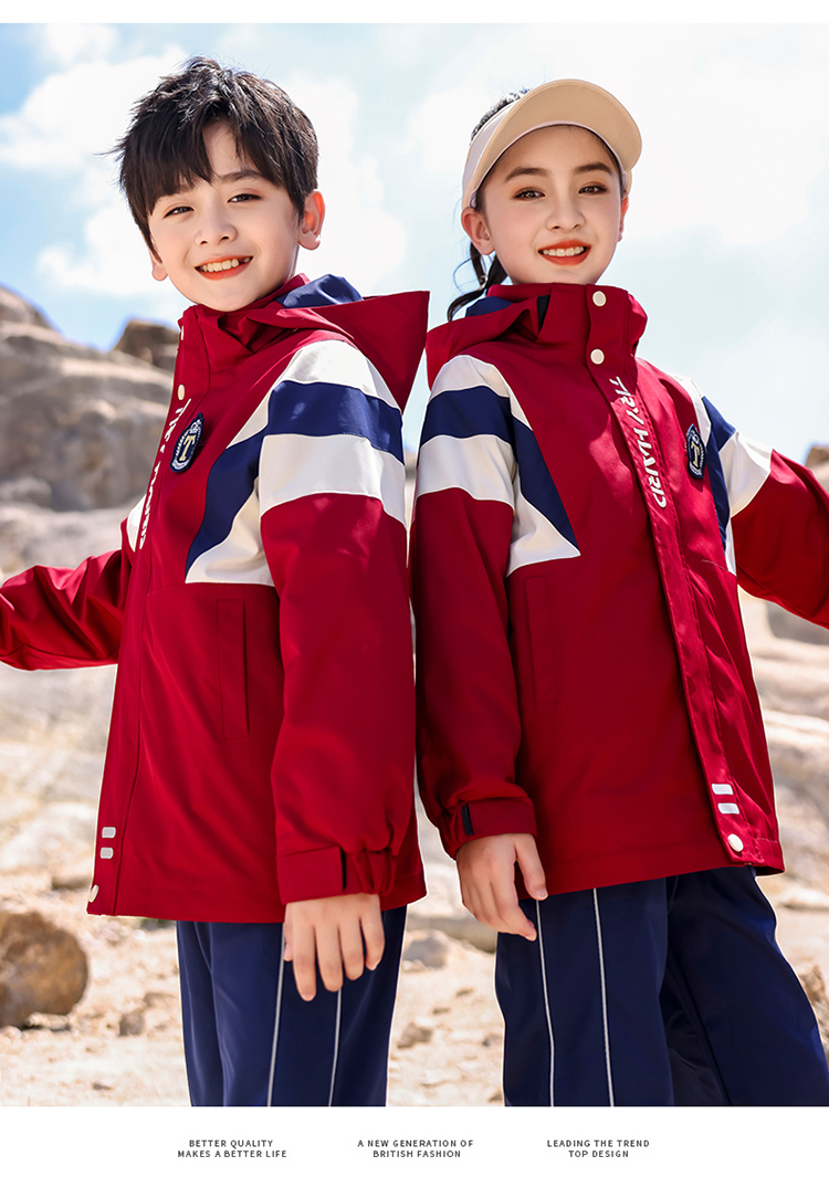 Polar fleece liner outdoor cold-proof jacket for children 894-6319 two-piece set