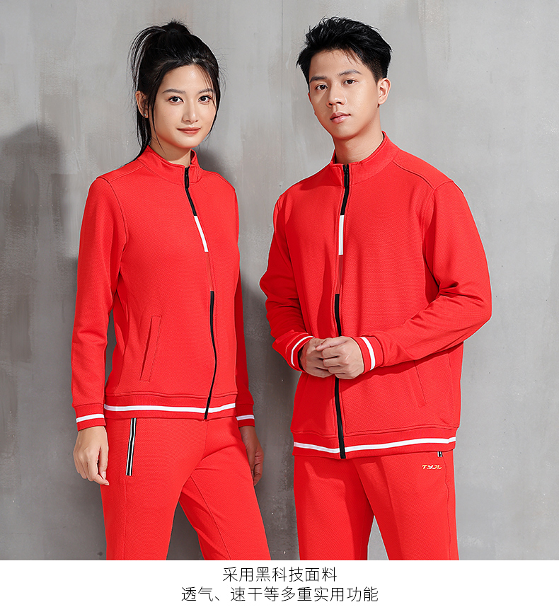 Table tennis volleyball long-sleeved training suit couple jacket GM2-6815 jacket