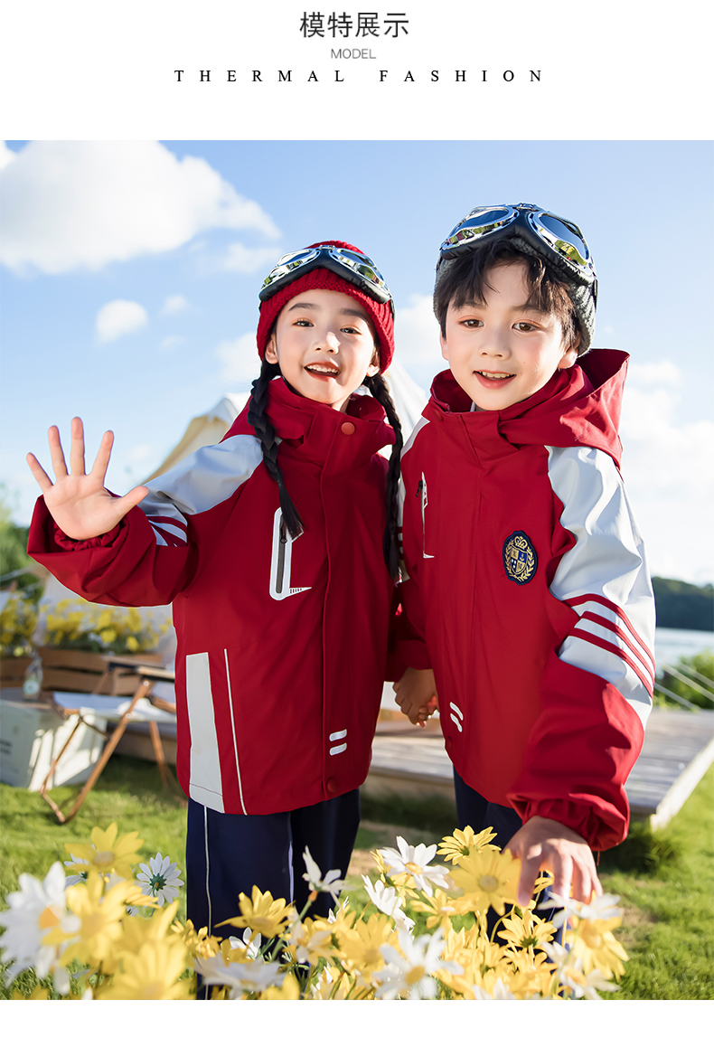 Campus style outdoor warm jacket three-in-one children style 215-9132 three-piece set (with label)