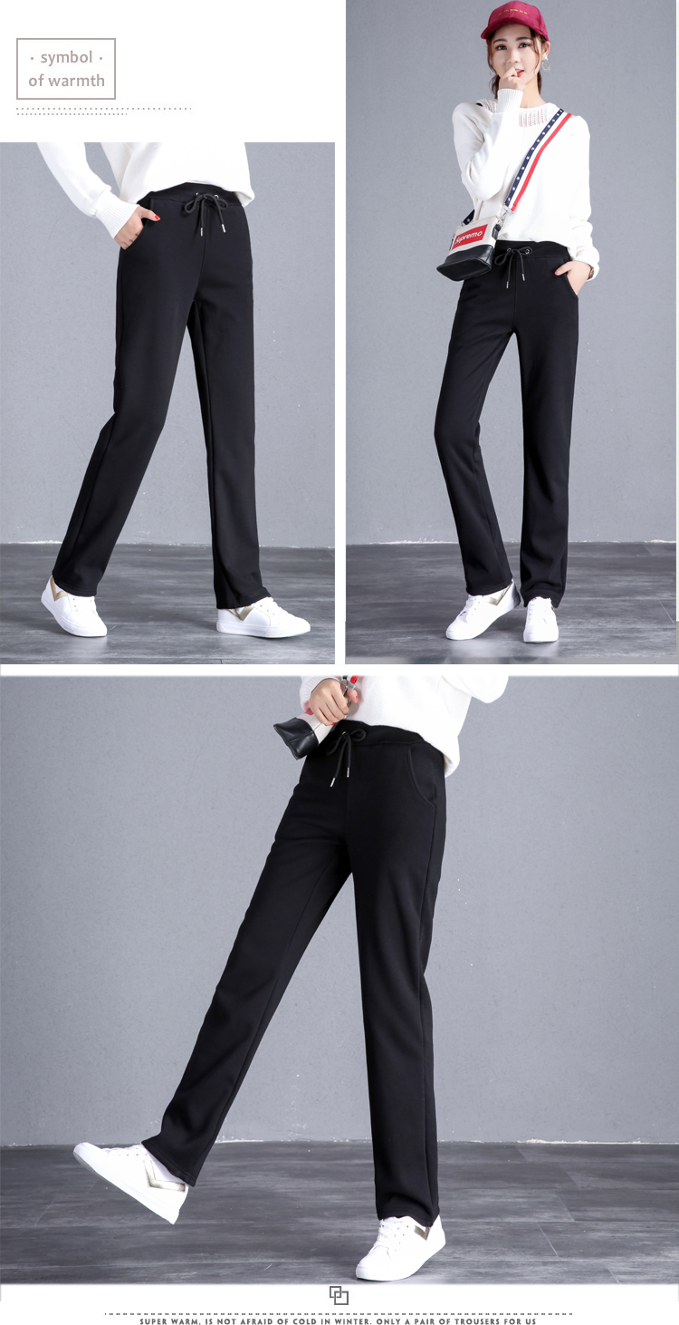 Solid color straight pants women loose sports casual pants women G32-081 plus velvet