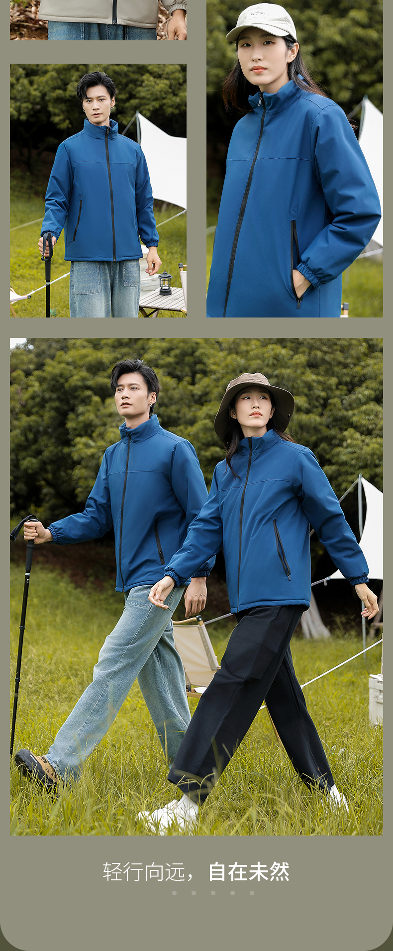 150D mechanical elastic stand collar down cotton jacket couple style H09-C23