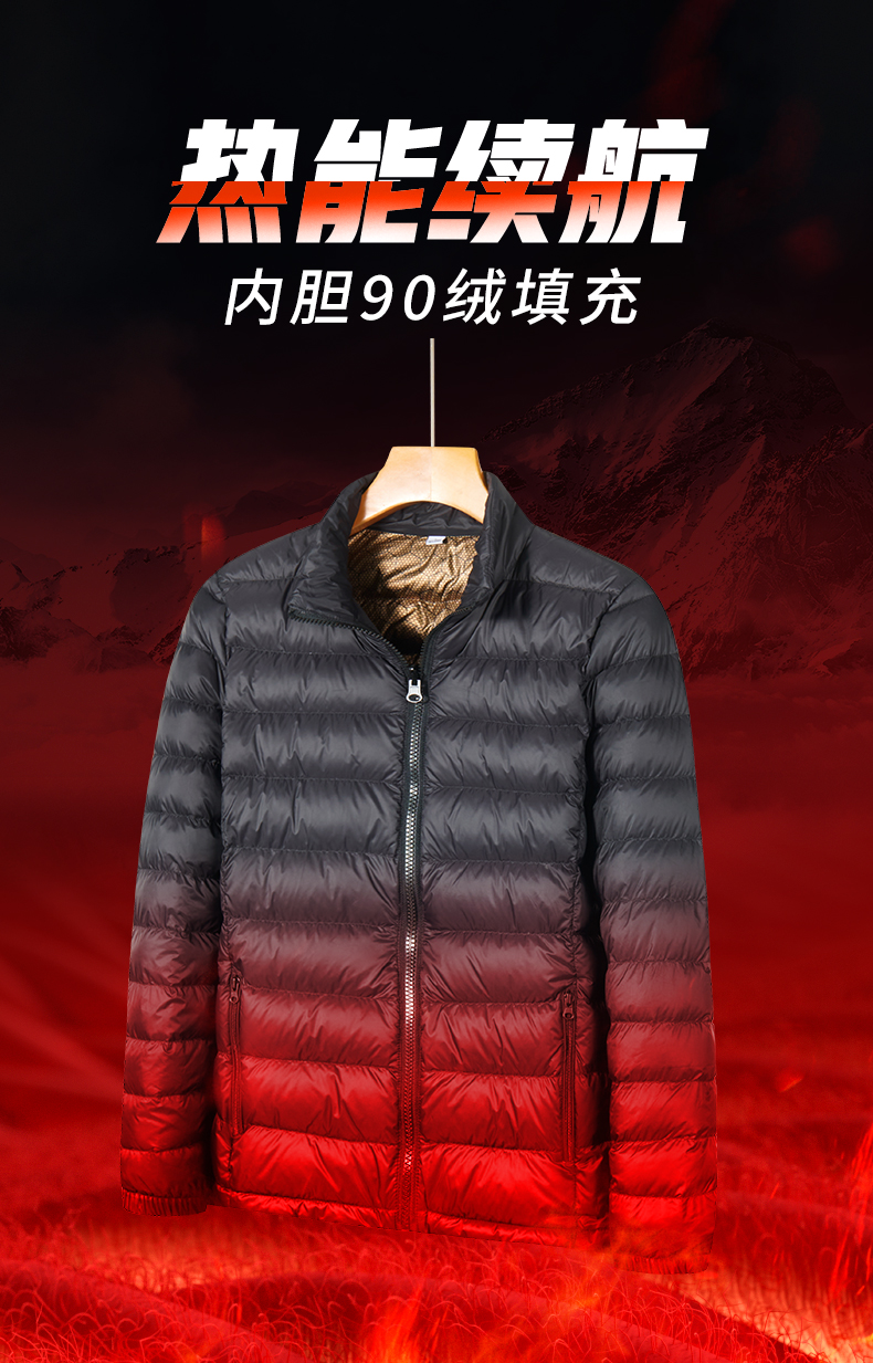 Autumn and winter three-in-one white duck down jacket KF2-2306 men