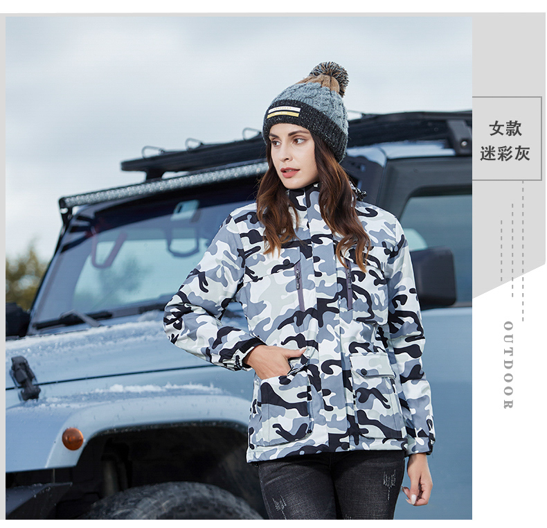 Outdoor polar fleece jacket for men and women couples three-in-one two-piece suit KF2-6088 polar fleece for women