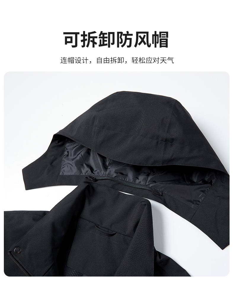 Outdoor single-layer jacket fully heat-sealed waterproof pressed rubber mountaineering waterproof jacket KF2-6719 women