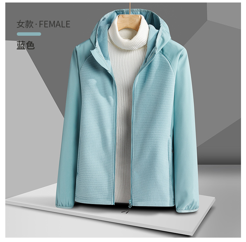 Outdoor sports mountaineering windproof warm soft shell jacket plus fleece jacket KF2-22888 women