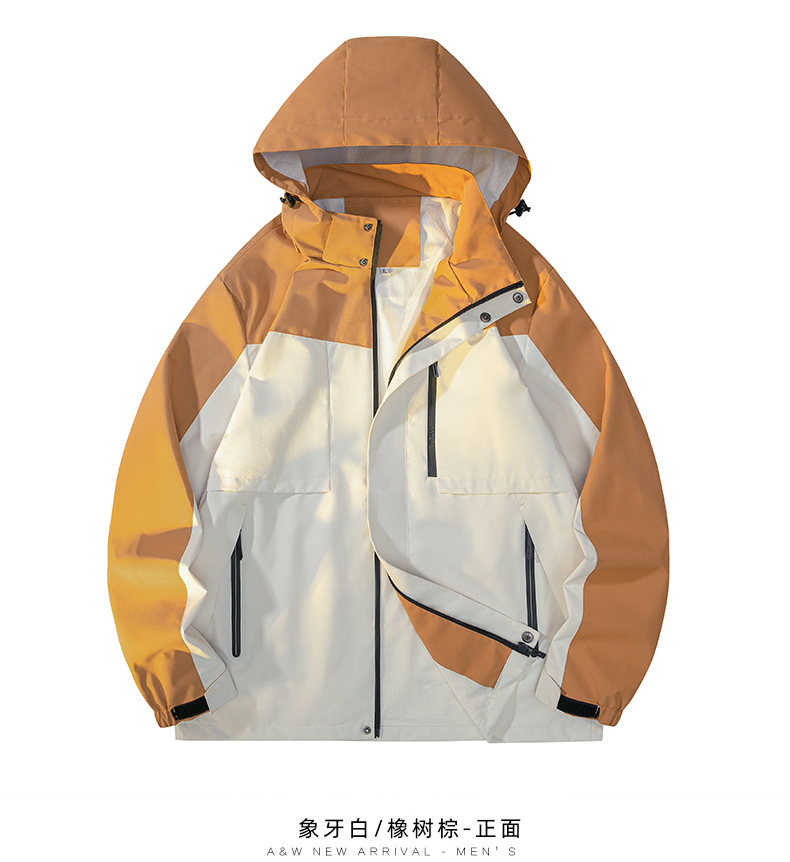 Outdoor sports windproof warm jacket KF2-23588