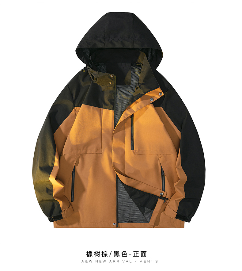 Outdoor sports windproof warm jacket KF2-23588