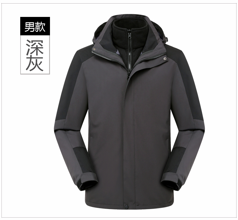 400g double-sided polar fleece liner warm three-in-one jacket T01-23306 men