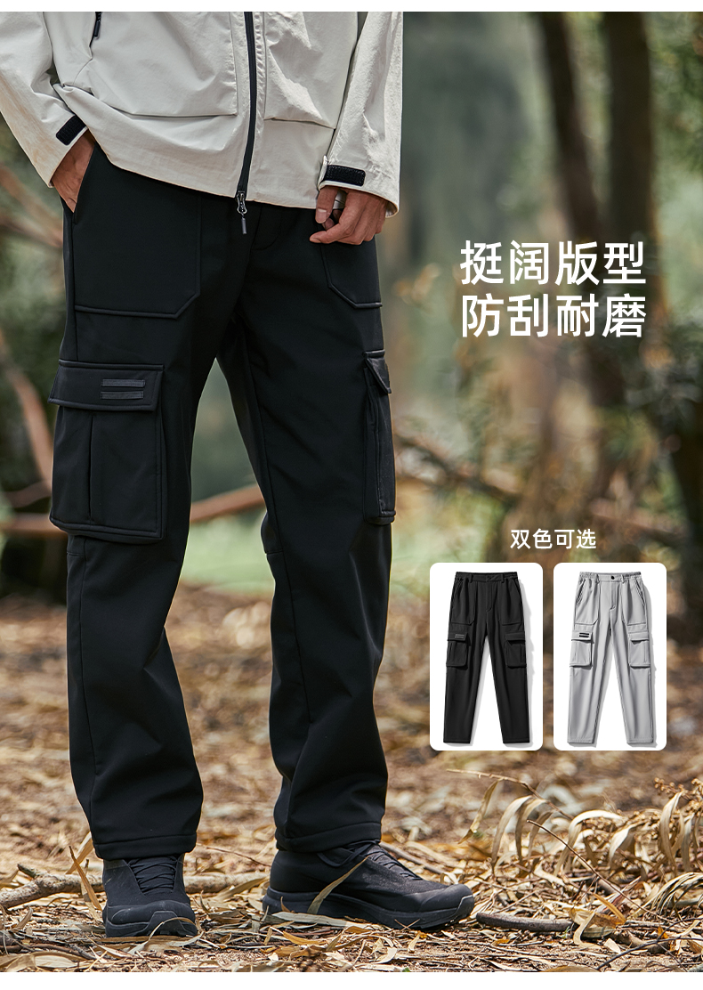 Outdoor multi-pocket functional men and women workwear soft shell trousers KD2-L158217