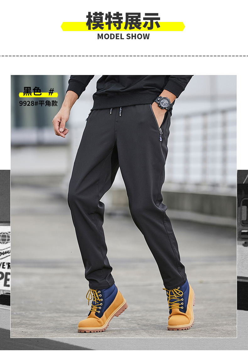 Outdoor casual men flat-leg cuffs plus velvet warm soft shell assault pants KD2-L992829