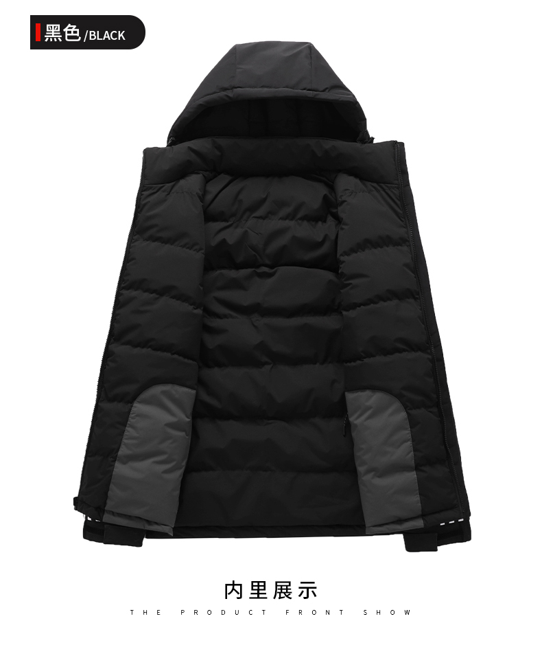 Sports detachable hooded men warm cotton coat KD2-RZ8812