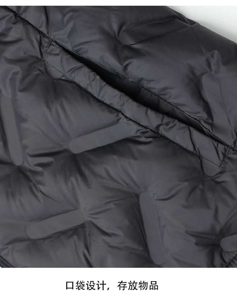 Down liner three-in-one mid-length jacket P11-9901 down model