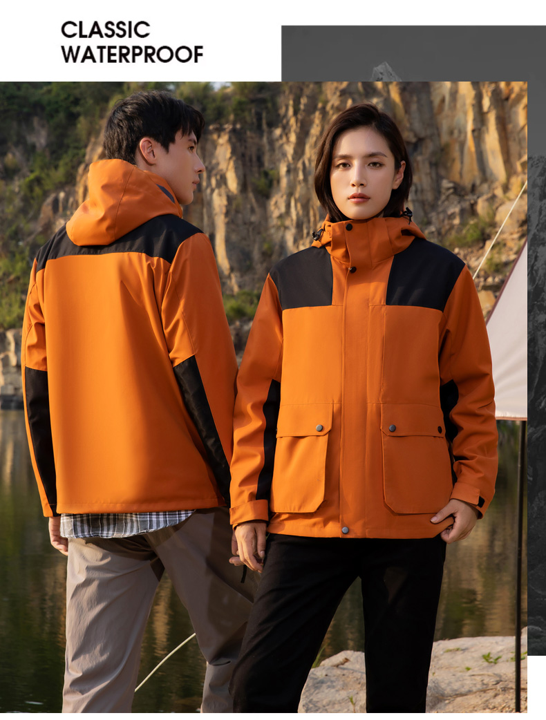 Outdoor waterproof and cold-proof three-in-one jacket 158-1868 jacket