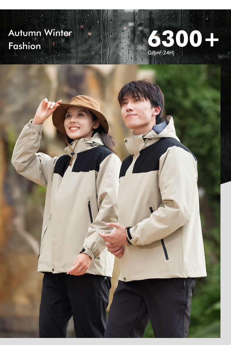 Windproof and water-proof three-in-one jacket 158-2399