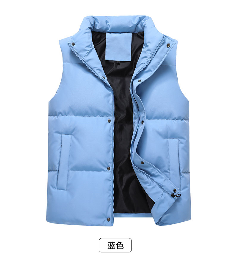 Winter solid color warm cotton vest KD3-188-MJ-219