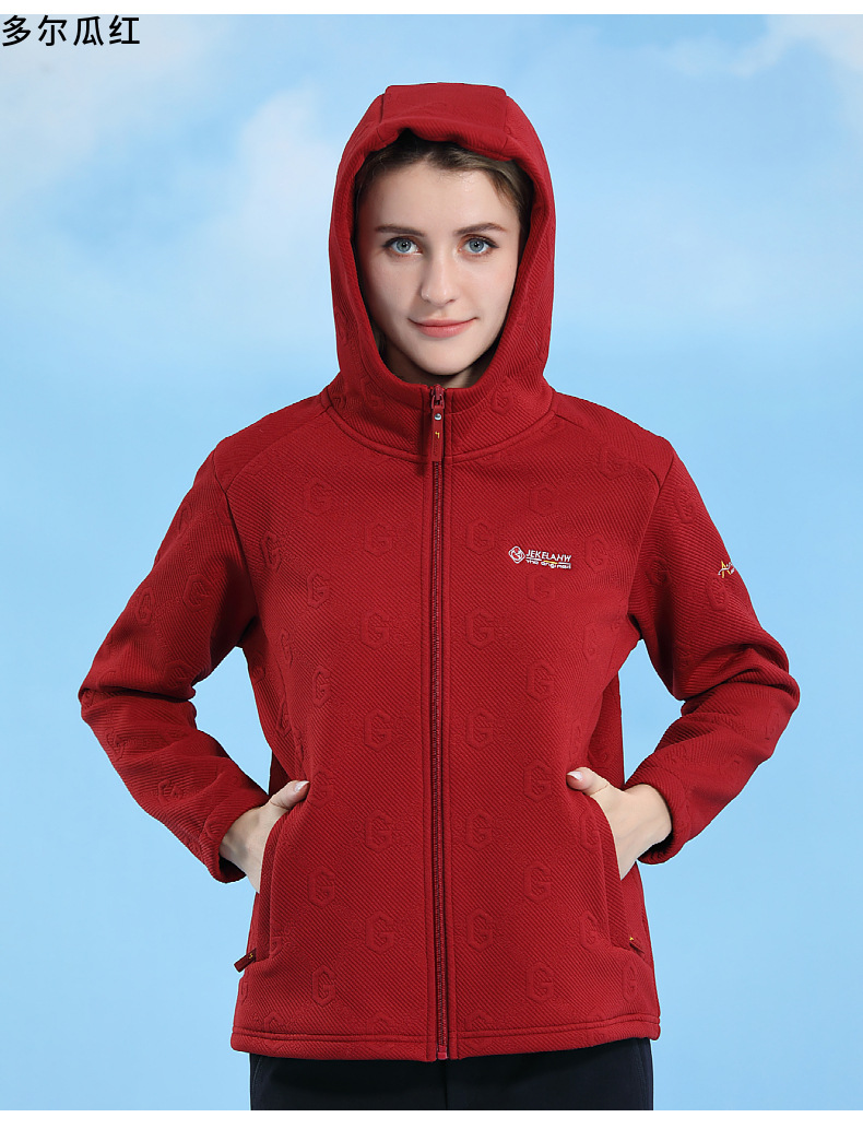 Solid color hooded fleece jacket for women KP1-68586